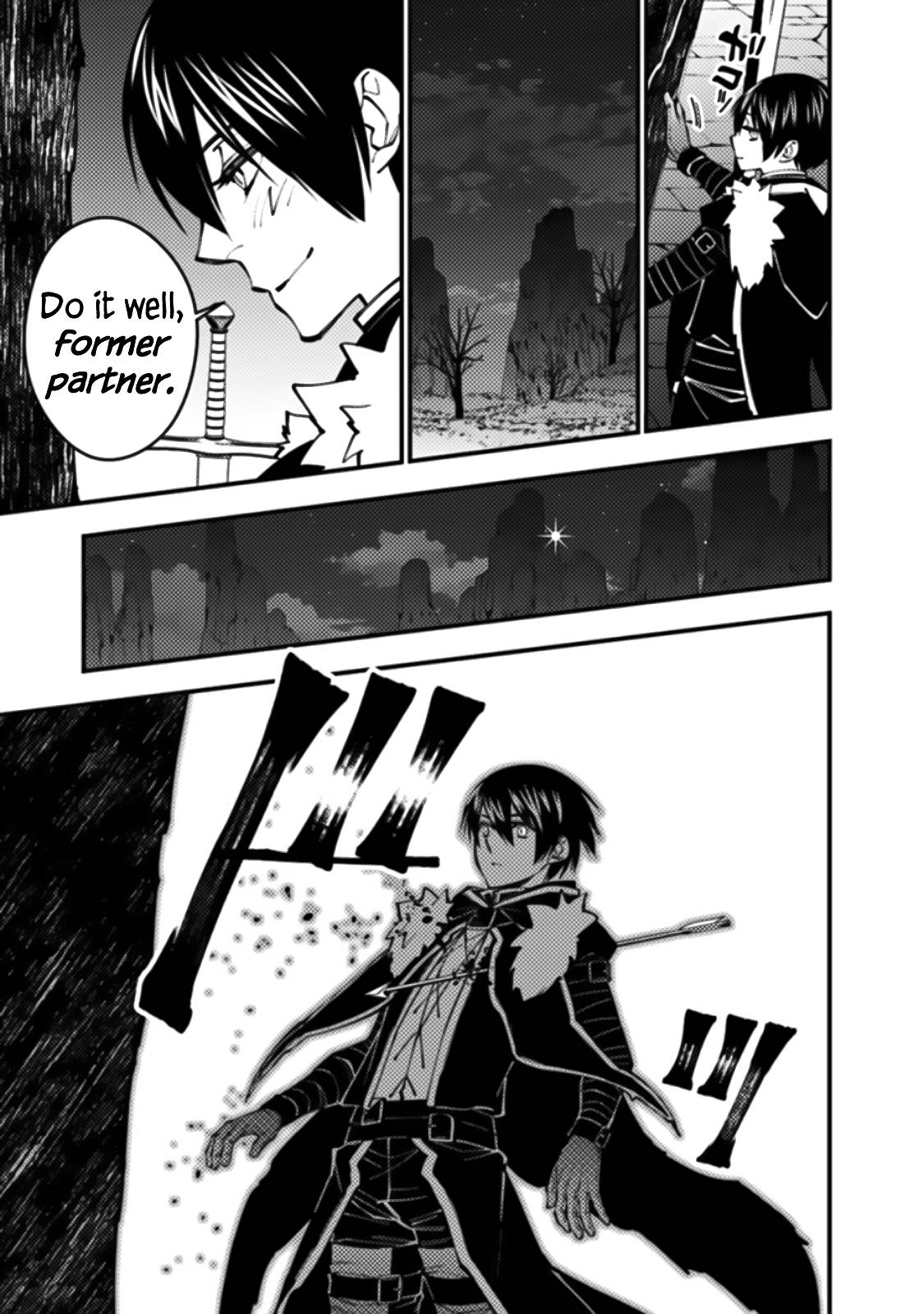 The Dark Massacre of the Vengeful Hero, Chapter 60 image 10
